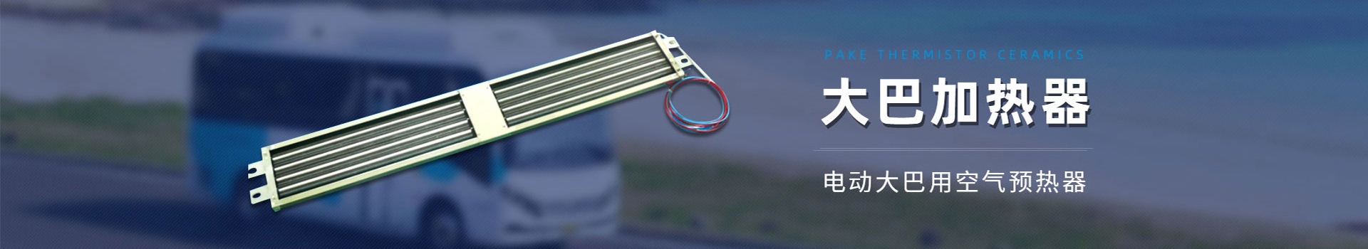 公司桃子视频官网